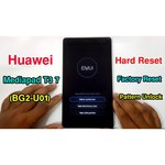 Huawei Mediapad T3 7.0 16Gb 3G