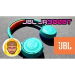 JBL JR300BT
