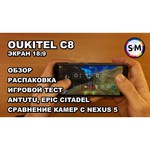 OUKITEL C8