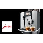 Jura Giga X7 Professional