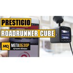 Prestigio RoadRunner CUBE