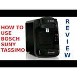 Bosch TAS3202/TAS3203/TAS3205 SUNY