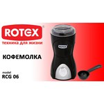 Rotex RCG06