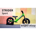 Strider 20 Sport обзоры