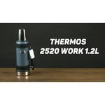 Thermos Work 2520 (1,2 л)