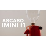 Ascaso I-Mini i1