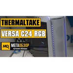 Thermaltake Versa C24 RGB CA-1I6-00M1WN-00 Black