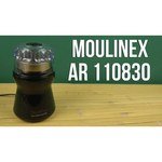 Moulinex AR 1108