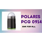 Polaris PCG 0914