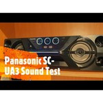 Panasonic SC-UA3GS-K