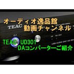 TEAC UD-301