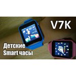 Smart Baby Watch V7K