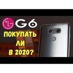 LG G6 32GB