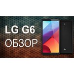 LG G6 32GB