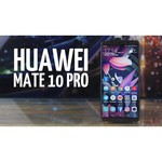 Huawei Mate 10 Pro 6/128GB Dual Sim