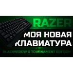Razer BlackWidow X Tournament Black USB