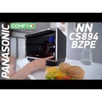 Panasonic NN-CS894B