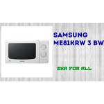 Samsung ME81KRW-3