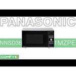 Panasonic NN-SD361M