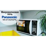 Panasonic NN-ST342M