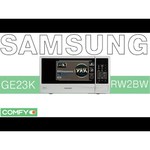 Samsung GE83KRW-2