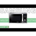 Samsung MS23F302TAS
