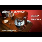 Electrolux EKM 4000