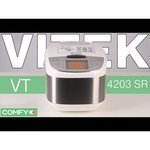 VITEK VT-4220 SR