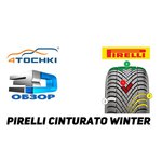 Pirelli Winter Cinturato 165/65 R15 81T