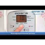 Polaris PMC 0507D
