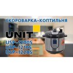 UNIT USP-1220S