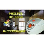 Philips HD3139/03