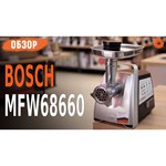 Bosch MFW 68660