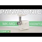 Panasonic MK-MG1000WTQ