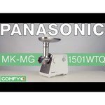 Panasonic MK-ZG1500BTQ