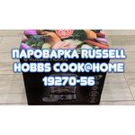 Russell Hobbs 19270-56