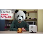 Bosch TAT 3A011/3A014