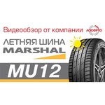 Marshal MU12 195/55 R15 85V обзоры