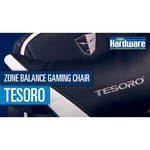 TESORO Zone Balance
