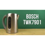 Bosch TWK 7901