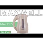Maxwell MW-1014