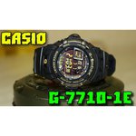 CASIO G-7710-1E