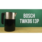 Bosch TWK 8611/8613