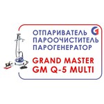 Гранд Мастер GM-Q5 Multi Elite