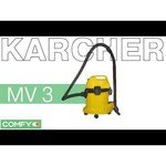 Karcher MV 3