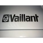 Vaillant atmoTEC plus VU 280/5-5