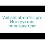 Vaillant atmoTEC pro VUW 240/5-3