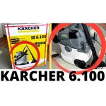 Karcher SE 6.100