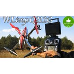 Квадрокоптер WL Toys Q212