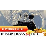 Квадрокоптер Hubsan X4 Pro H109S
